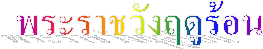 ҪѧĴ͹  