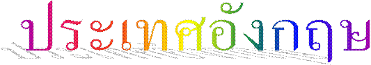 ѧ